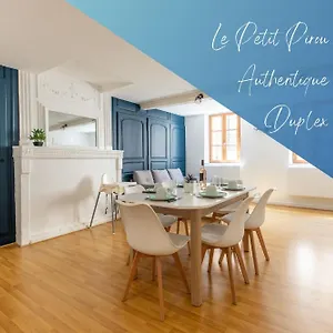 Le Petit Pirou # Cosy # Halte Auvergne Thiers